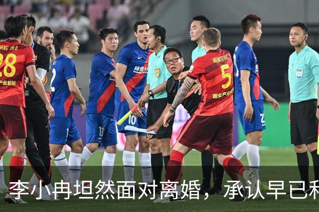 李小冉坦然面对离婚，承认早已和徐佳宁断了关系！评论区皆是安慰