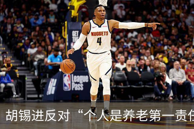 胡锡进反对“个人是养老第一责任人”，网友们感叹他竟说了次人话